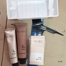 韩国原装免税版  多娜娴染发剂染发膏植物覆盖白发 (非专柜版)