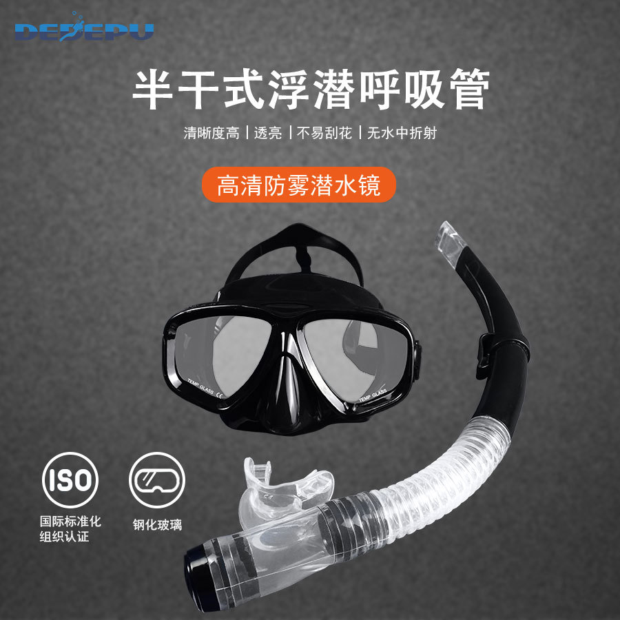 Self-Priming Respirator Snorkeling Sambo Outdoor Water Sports Equipment Swimming and Diving Teaching Equipment Portable