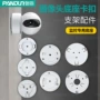 大华乐橙监控智能萤石