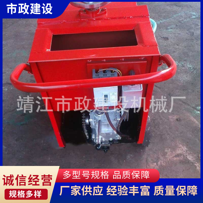 混凝土路面电动切缝机 沥青路面汽油切缝机 水泥路面手推式切缝机