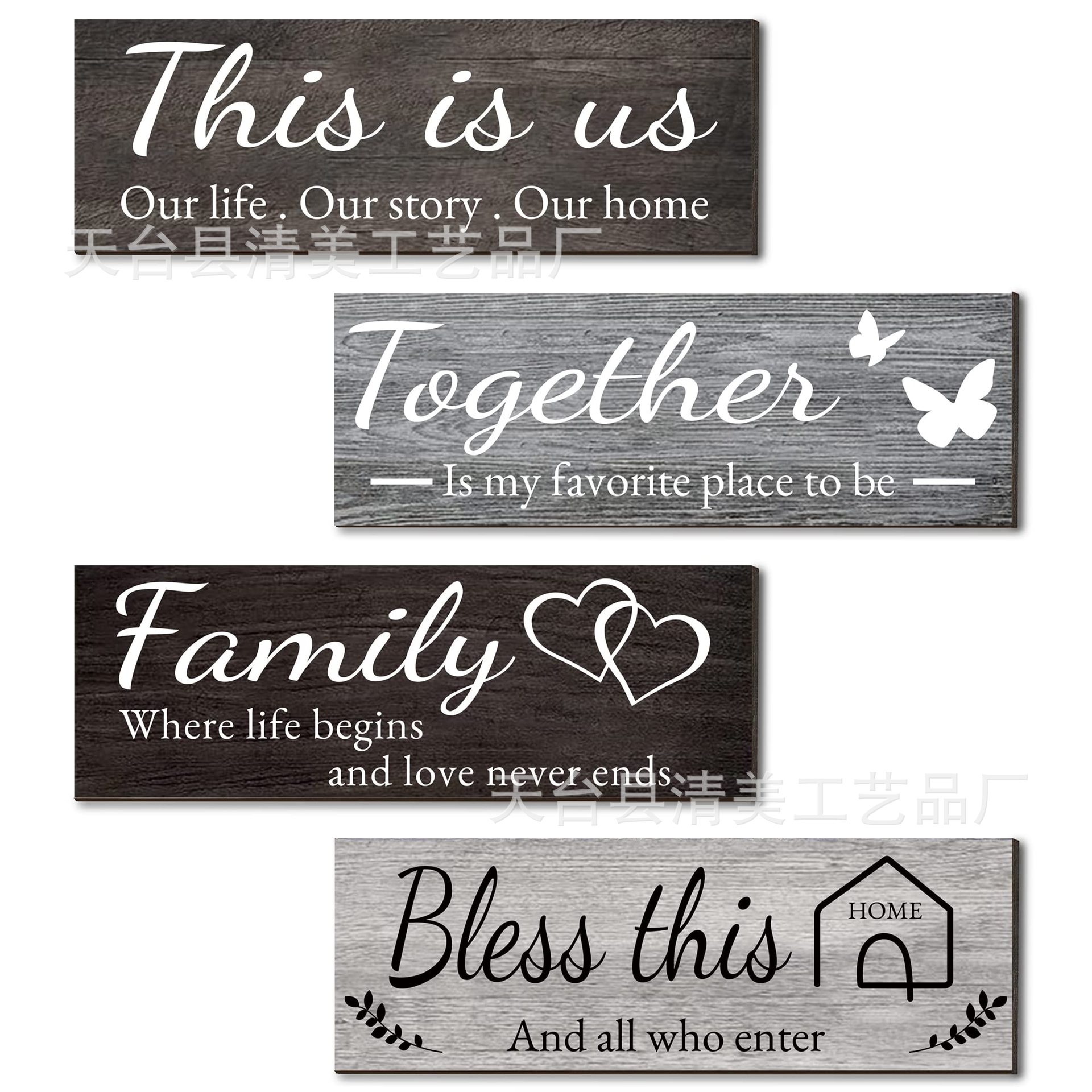 Fabricantes transfronterizos decoración de paredes de oficina etiqueta de listado de madera guía pastoral creativa letrero de tienda citas