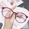 Fashionable ultra light plastic glasses for elderly, 2022, for middle age