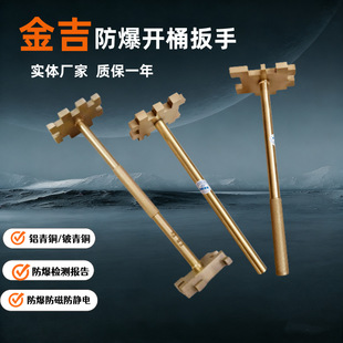 �����_Ͱ���ֆ��^�p�^�~���_Ͱ���X���~����~200L��Ͱ�_�w�o��