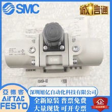SMC原装增压阀VBA10A-02GN VBA11A-02GN VBA20A-03GN VBA40A-04GN