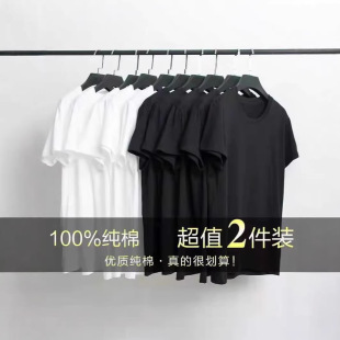 180g�޶���t����Ů��ɫ��������b�ǹ�ɫ�A�I�Ļ���������ӡlogo