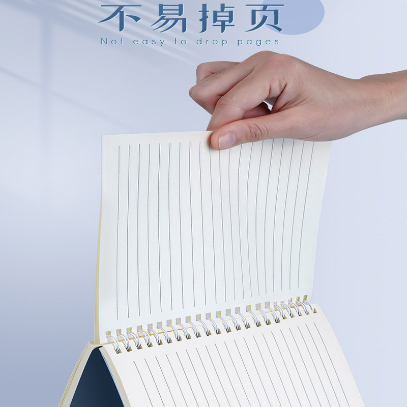 B5 Morandi bobina Notebook espesado A5 Flip espiral Bloc de notas simple para los estudiantes junior y senior