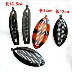 メーカークロスボーダー欧米髪クリッププラスチック魚クリップ大サイズ縦クリップサイドクリップバナナクリップべっこう色インゲンマメクリップ夏