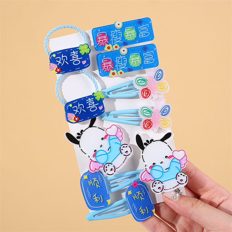 9#Dark blue slimming and rich hairpin rubber band ten-piece bag set