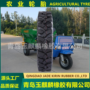600-14 Agricultural Vehicle Tires Tricycle Tractor Tires Encrypted Herringbone 6.00-14 Tires Non-Slip and Wear-Resistant