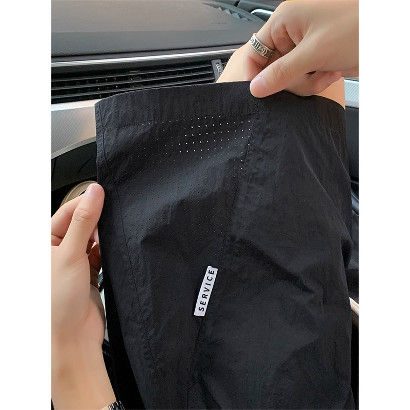 Ice Silk Mesh Quick-Drying Shorts Men's Summer Thin Men's Beach Pants Loose Casual Basketball Sports Pants