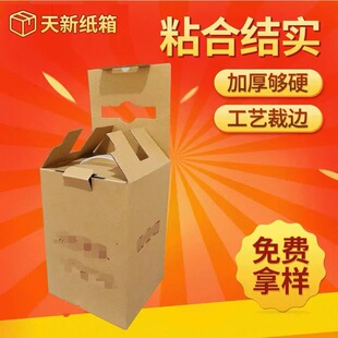 ���ݼ��䲣��ƿ���Q�]�����䵶�����������䮐���w�C������w����