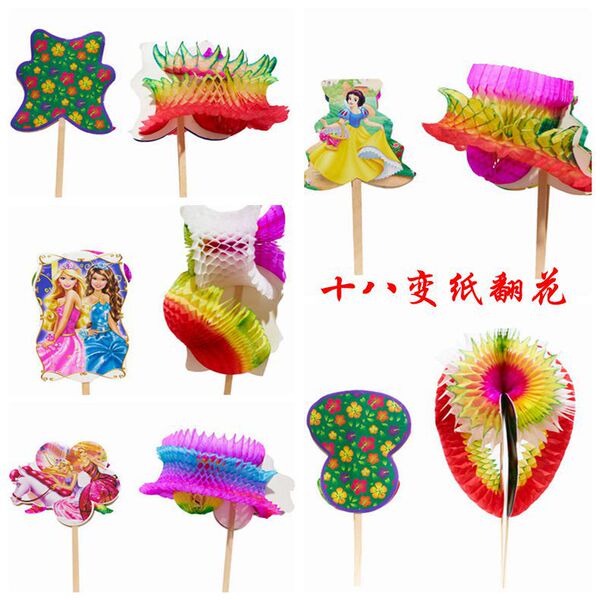 school toy for kindergarten