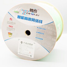 国标超五类网络线无氧铜非屏蔽网线电脑300米/箱国标超五类网线