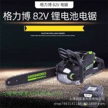 CSB403 ������ 82V���ô���ľ����ⷥľ�����Яʽ