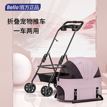BELLO K2L�p����ۯB��������܇؈����܇�����x���С��܇