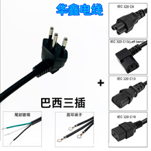 ���������Դ��C13����Ʒ��β��оAC����ʿ���^�������Դ늾�