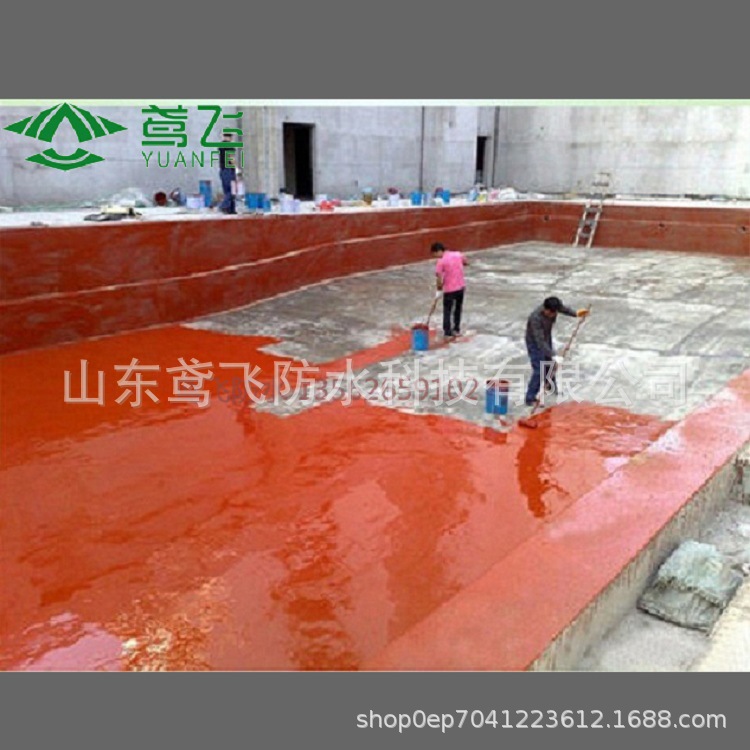 鸢飞聚氨酯防水涂料 液体防水涂料 单组份油性卫生间涂料防水材料
