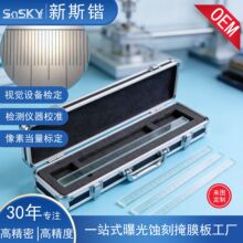 0.1mm����λ�Å����y���߹�ų����ؘ˶�ϵ��2����W�������y��