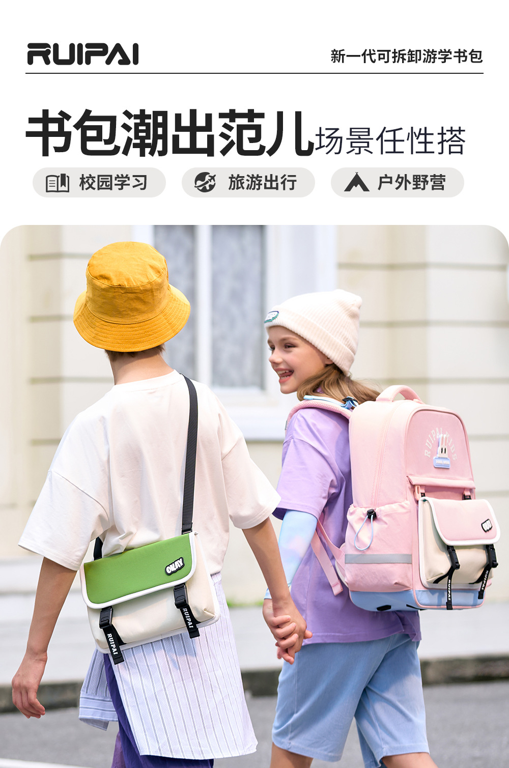 K15221详情优化01_34