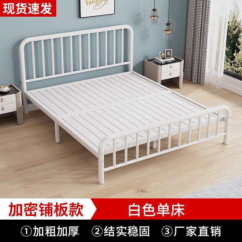 Cama europea de hierro forjado 1.8m cama doble alquiler familiar 1m reforzado económico 1.5 cama individual para niños