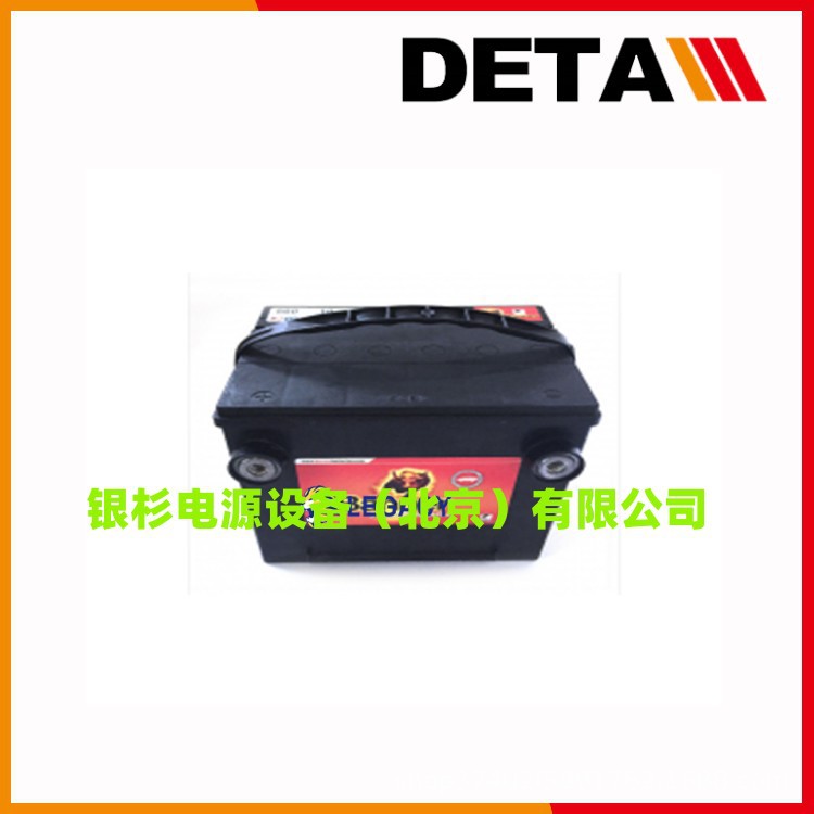 奥地利BANNER班纳蓄电池SBG12-18  12V18AH电力应急UPS电源