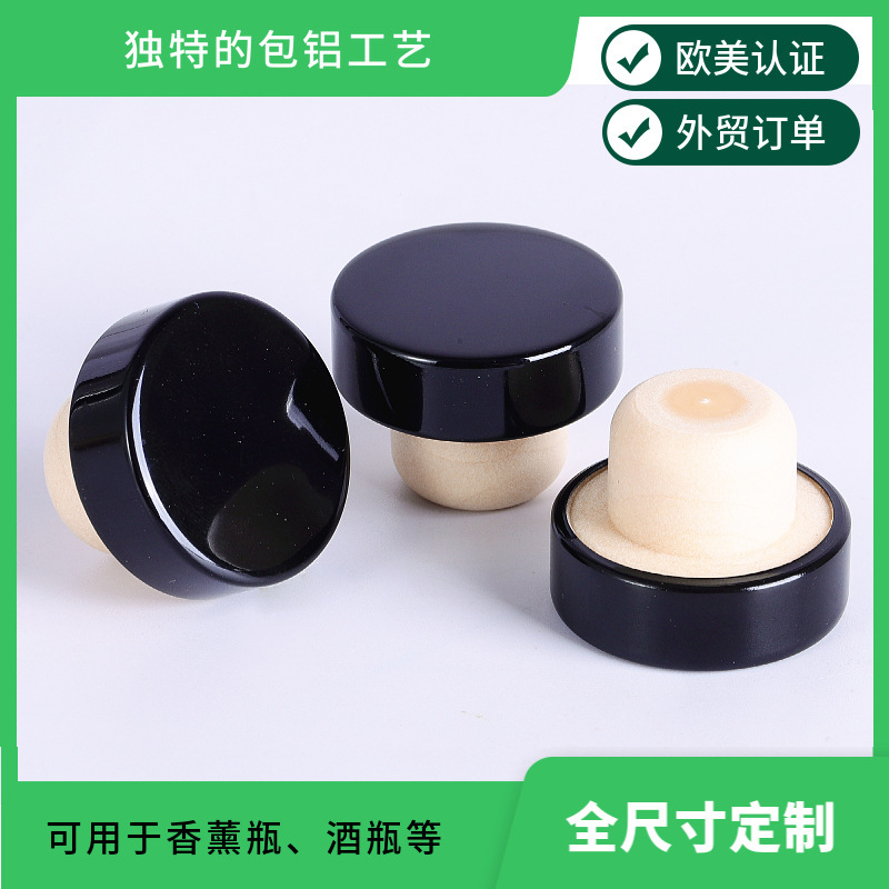 厂家批发葡萄酒瓶塞子红酒瓶木塞 高分子瓶盖榉木分子红酒瓶塞子