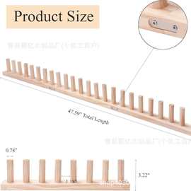 木制厚实纱线毯织机手工DIY编织工具织毛巾挂毯钉架厚针织毯织机
