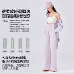 妊婦のズボンの春夏の薄いタイプの外は2025新型の腹のゆったりしている山本のズボンの妊娠期のカジュアルな広足のズボンを着ます。