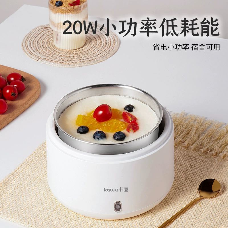 Kawu yogurt machine for household multifunctional stainless steel inner liner pet dog bowl food basin cat bowl rice heating constant temperature