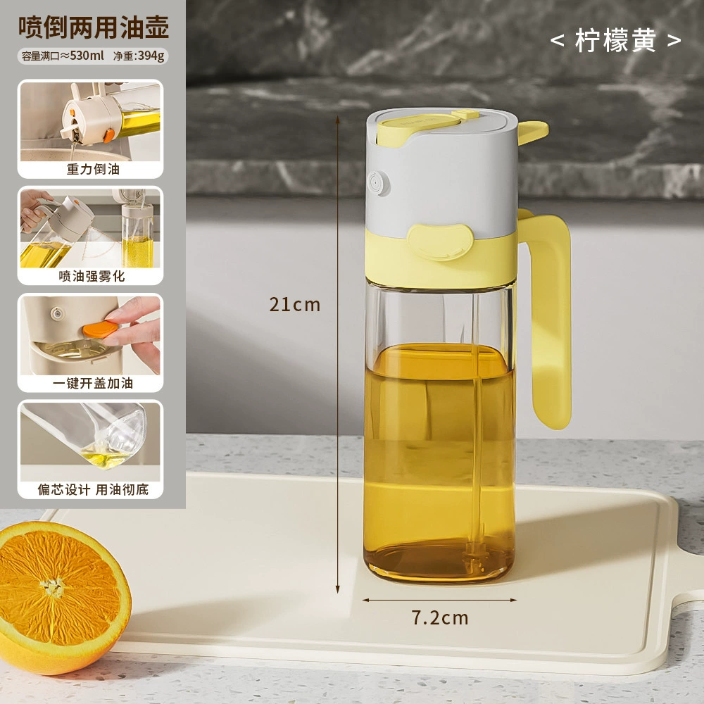 Стеклянная масляная dispenser, автоматический складной герметичный дозатор, 550 мл, опции распыления и наливки