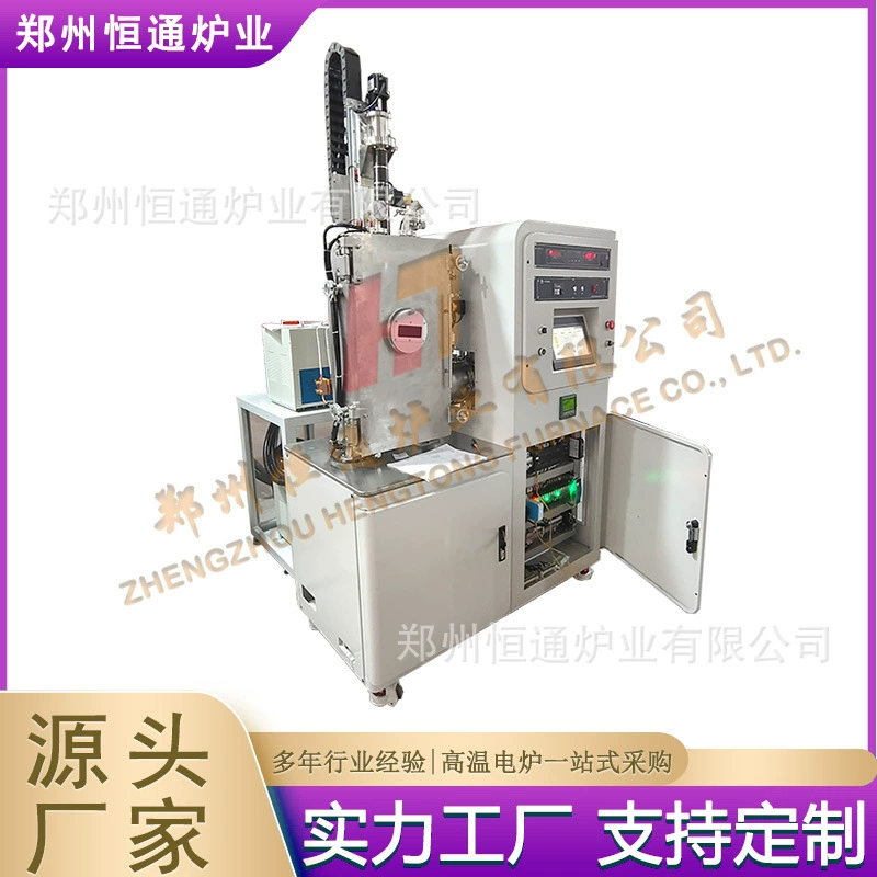 Хенгтонгская печная промышленность 1800 ℃ Печь направленного выплавления для выращивания кристаллов карбида кремния