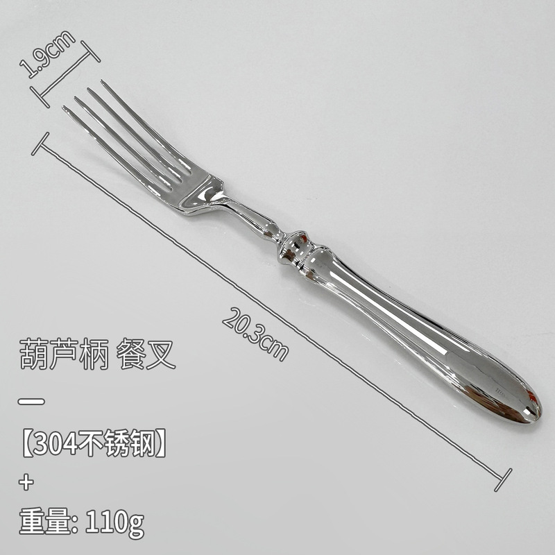 高級鍛造304ステンレスナイフとフォークレストランのオーダーメイド葫芦柄ホテルの洋食食器と厚いナイフとフォークスプーン|undefined