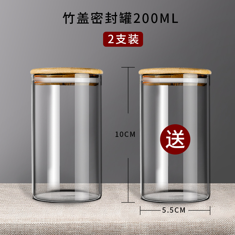 [Buy one get one get one free] 200ml-a total of 2
