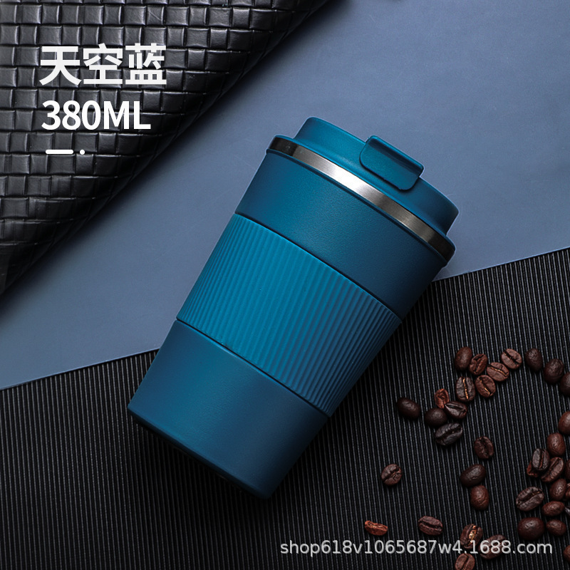 时尚家用带皮套高颜值保温杯翻盖大容量随手杯304不锈钢三代咖啡|undefined