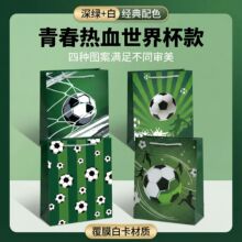 �羳���籭���}���򼈴��Ɍ����նY��������߅�YƷ�����b�F؛