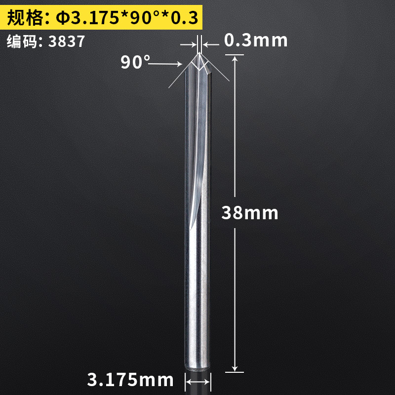 Huhao 3.175/4/6mm doble hoja recta ranura afilado Cuchillo CNC cónico cuchillo grabado máquina herramienta cuchillo de alivio profundo