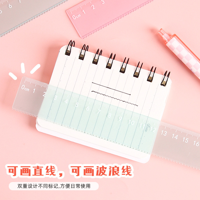 Nueva regla de color gelatina estudiante ins niña corazón regla de escala de 20cm aprendizaje pintura de oficina herramienta de medición