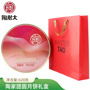 ���ϴ���Y�С��ռ҈F�A620g������������ʶ�ɳ���S���︣��