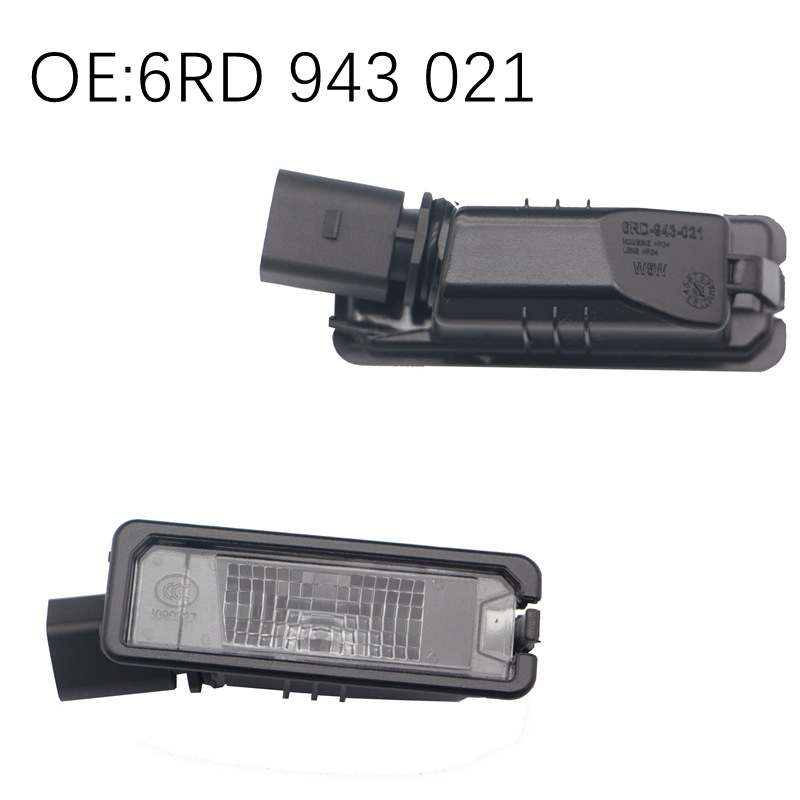 Suitable for Volkswagen's New Models: Polo, Magotan B7, Cc, Jetta, Bora, Golf 6, 7 Rear License Plate Light 6Rd943021