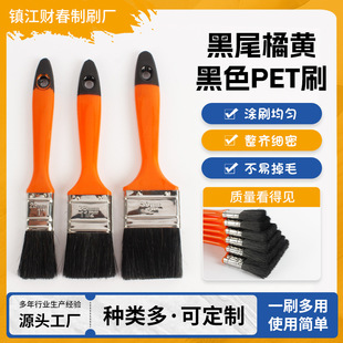 �����ֱ�����ˢ�ӹ��F����ɫ�׽z����T��ˢ���bdiy߅���坍ëˢ