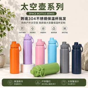 �羳�R�����\��ˮ��304���P���ձ��ر��������α�y����̫�Չ�