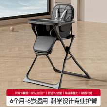 宝宝餐椅一键折叠儿童餐椅家用婴儿吃饭椅小尺寸免安装便携桌边椅