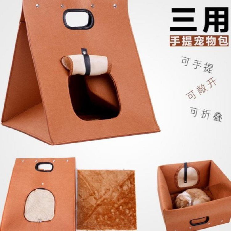 카멜[펠트 부직포 소재]