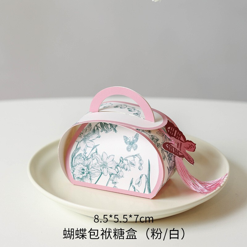 2025新款喜糖盒子小红书爆款ins风结婚彩色糖果形包装盒厂家批发|undefined