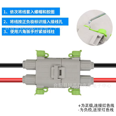 Other Automotive Safety Supplies – Trucks