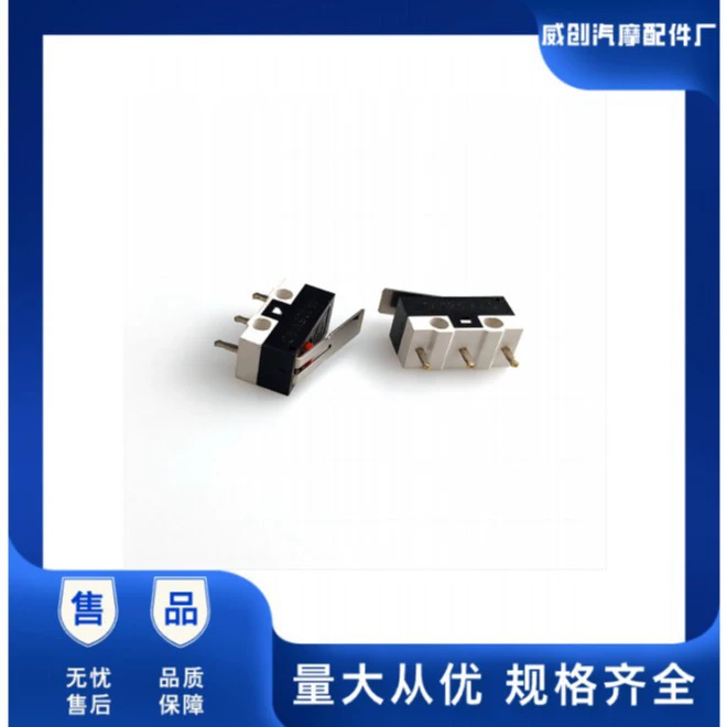 Маленький микропереключатель со шкивом KW10 маленький микропереключатель со шкивом мыши маленький микропереключатель