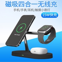 �m����O��13MagSafe�������o�����������һ �֙C�o�����֧��