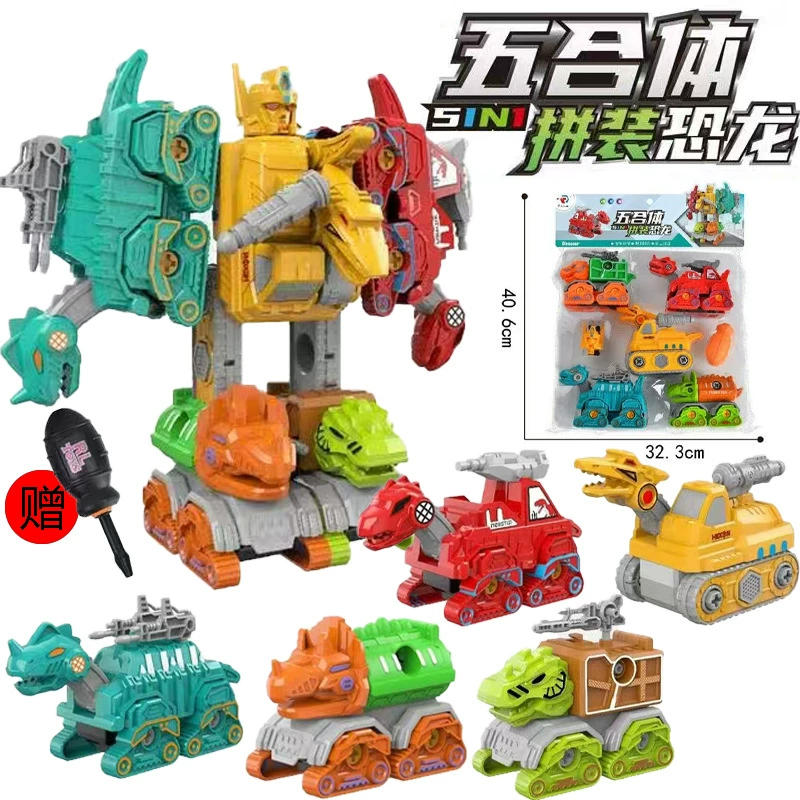 Constructor, transformer, combined toy car, robot, set for boys, children's screw, smart toy, handmade
