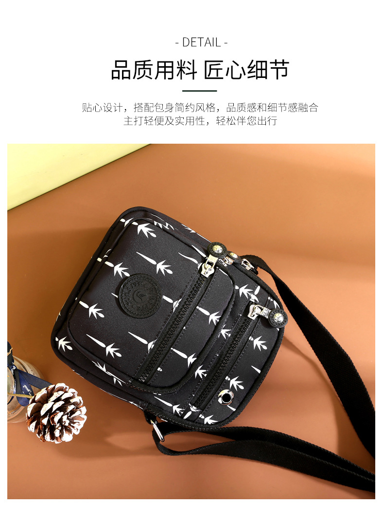 New Oxford Fabric Women's Mini Casual Crossbody Phone Bag Fashion Nylon Bag Single Shoulder Adjustable Waterproof Canvas Bag