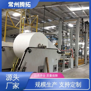 腾拓机械 自动化程度高 涂层毡生产线 运行稳定可靠 长久耐用